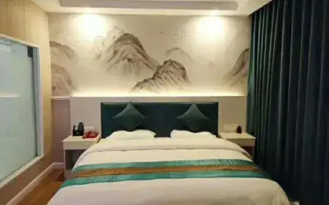 Taojiang Jinhai Hotel