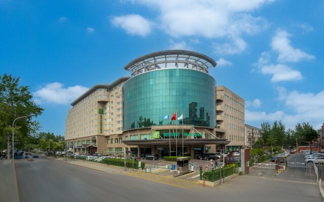 Holiday Inn Beijing Chang An West by IHG