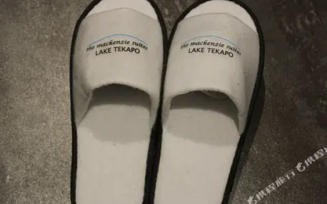 The Mackenzie Apartments