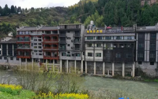 Kelai Xuan Homestay (Biancheng Scenic Area) – Outside – Chongqing