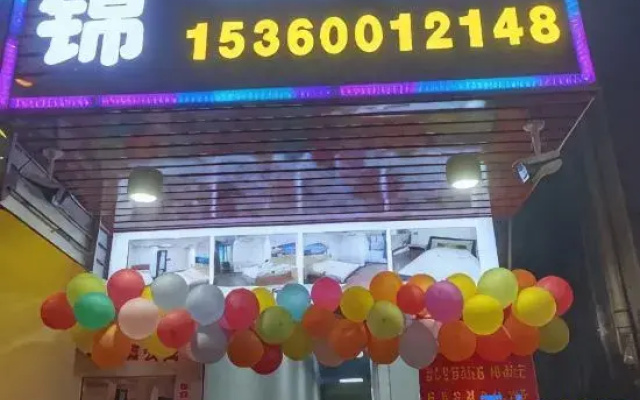 Mengjin Apartment (Dongguan Daojiao Town)