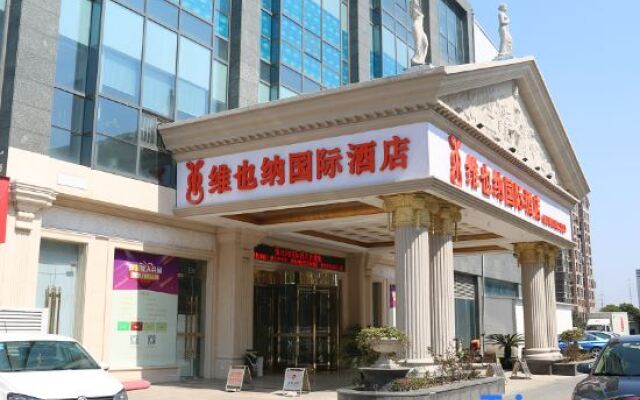 Vienna International Hotel (Kunshan Qingyang North Road Wanda)