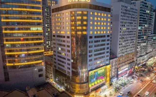 Ni Hao Hotel (Dalian Donggang musical fountain Square)