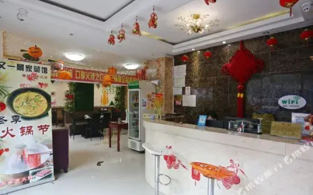 Clover Hotel