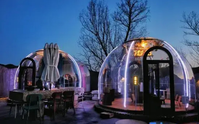 Youran Jushe Gaojie Homestay