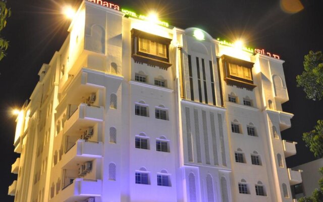 Sahara Hotel Apartment