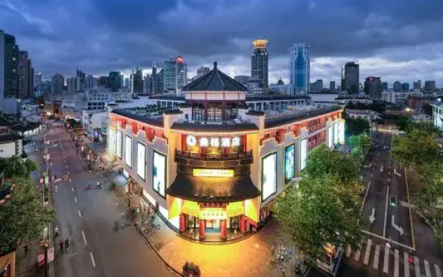 Autoongo Hotel Shanghai The Bund