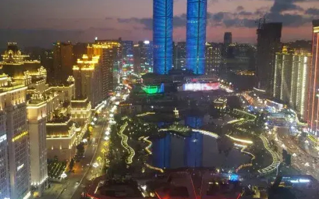 Guiyang Longwu Hotel