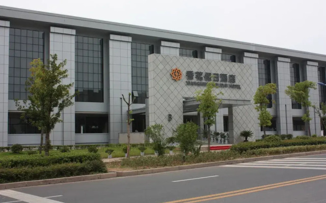 Xiangming Holiday Hotel