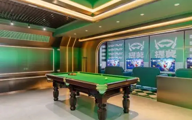 Timo Game Hostel (Nanjing Hunan Road Shiziqiao Pedestrian Street)