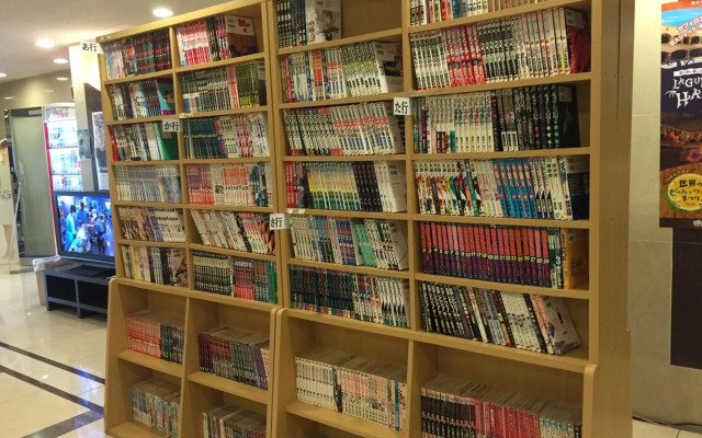 Hotel Crown Hills Toyokawa