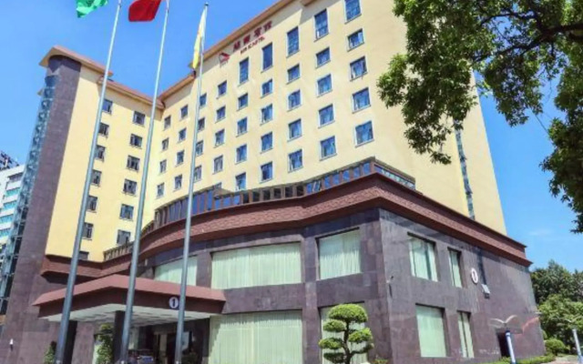 Min Xi Hotel - Longyan