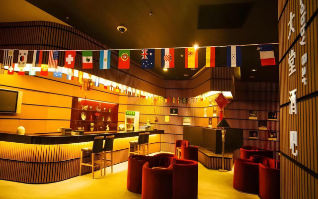 Qingdao Grand Theatre