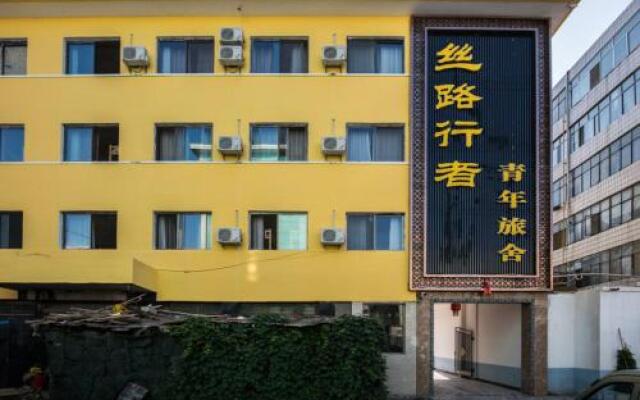 The Silk Road Travelers Hostel