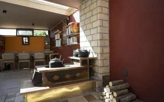 Jiuzhaigou Jijiannanshan Homestay