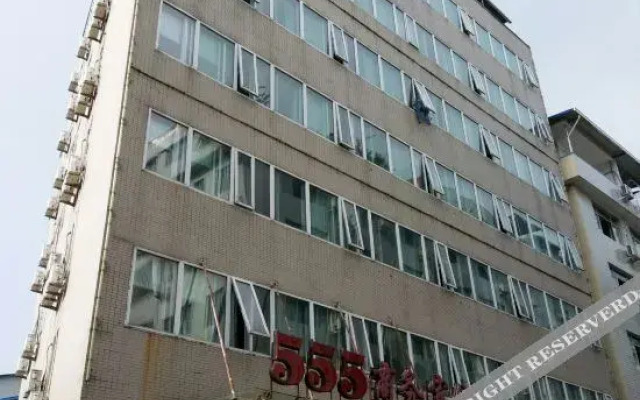 Fu'An555 Business Hotel