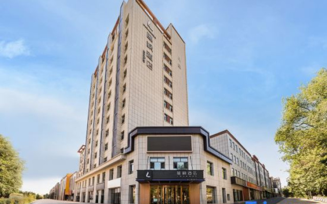 Lavande Hotel (Kuitun Youhao Shopping Center Meimei Plaza Branch) – Exterior – Kuytun