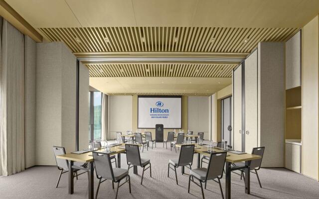 Hilton Nanjing Niushoushan