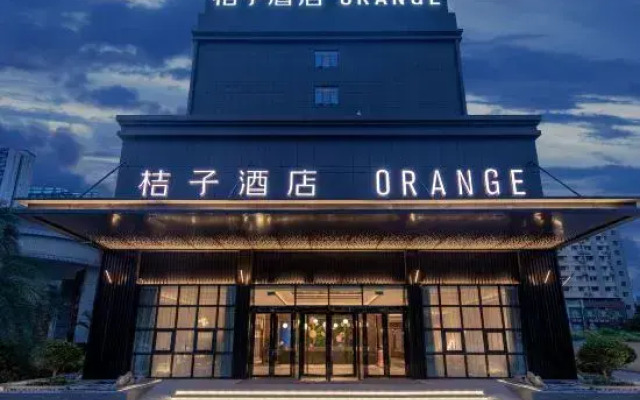 Orange Hotel (Foshan Qiandeng Lake)