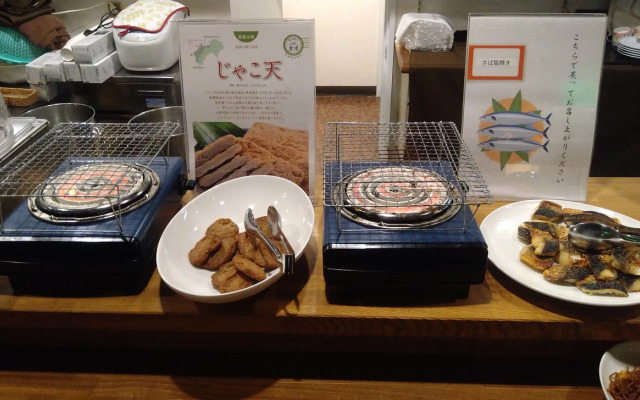 Hotel Matsuyama Hills