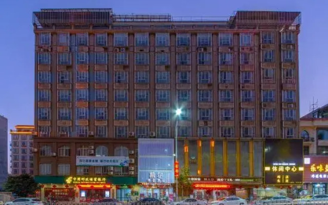 Xu Wen Kaier Boutique Hotel (Chengdong Avenue)