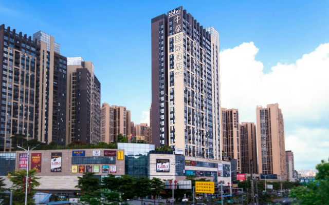 Zhonghao International Hotel