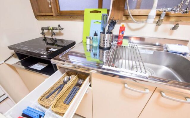 JQ Villa Kyoto Yasuiso