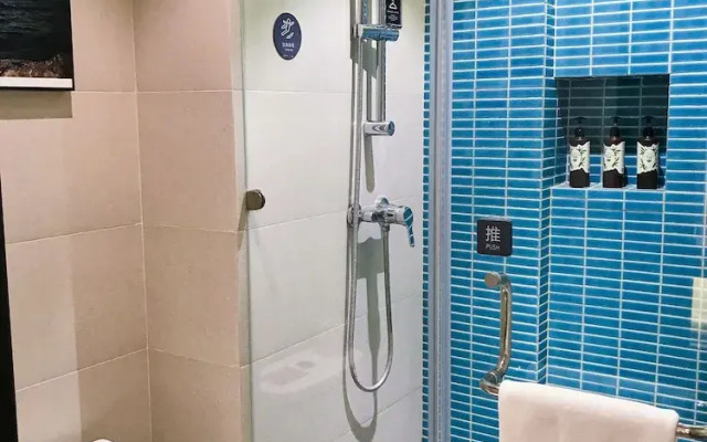 Shanghai Little Lujiazui Qingju Homestay