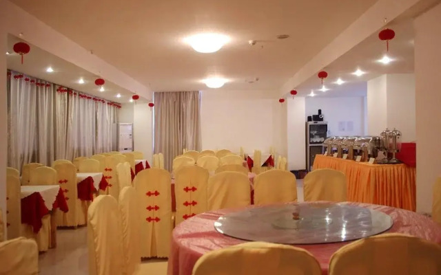 Yushan CountyJade Business Hotel Shangrao