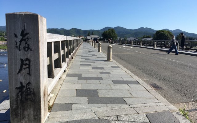 YADO Arashiyama