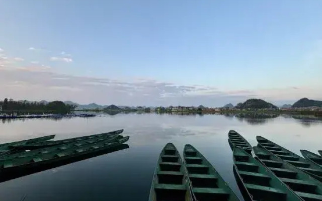 Yuejingyun Lake View Hostel