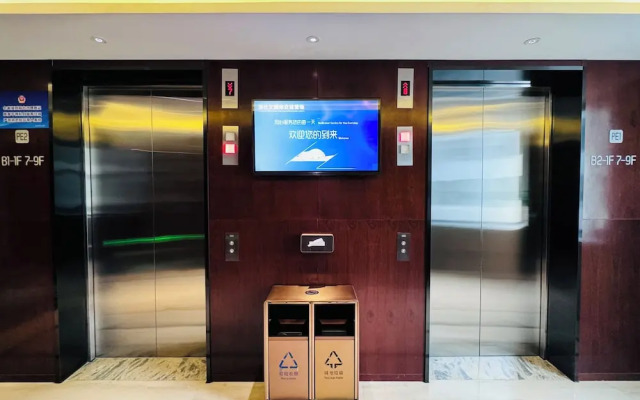 Rosamonde Intl. Exchange Campsite