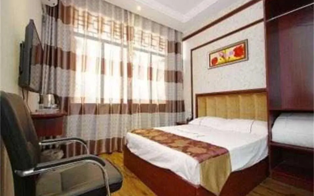 Qiqi Business Inn