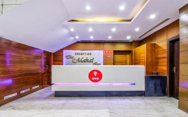 Mahal Inn by OYO Rooms