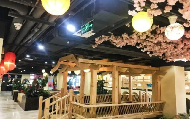 Saina Island Hot Spring Hotel