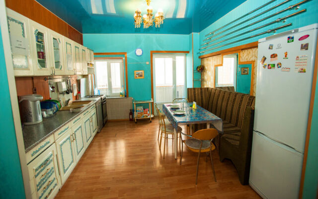 First Arbat Hostel