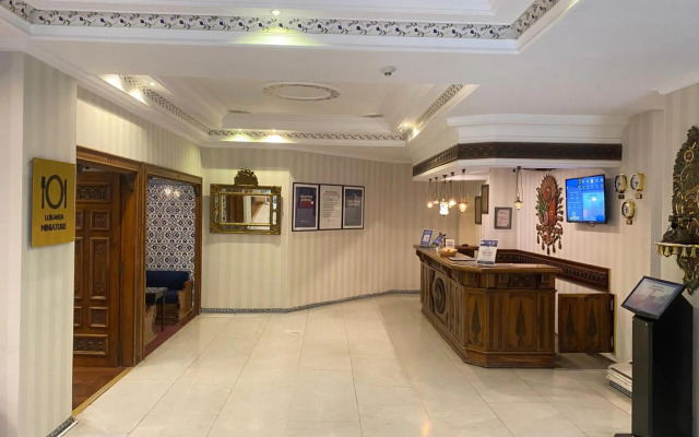 Anemon Kent  İzmir Otel
