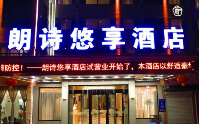 Longshi Hotel Beijing