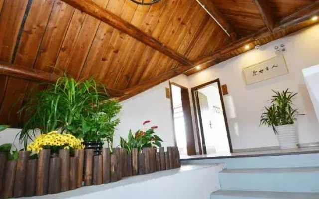 Shanghai Sanqianyuan Boutique B&B