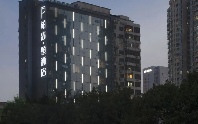 Paco Hotel Guangzhou Zoo Metro Branch