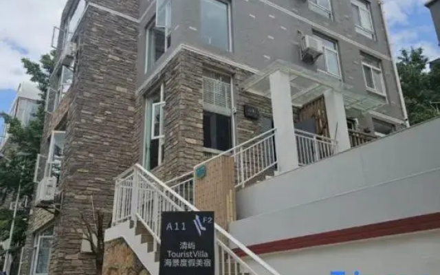 Qingyu Private Villa (Entire House）