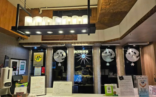 Sunrise Hotel