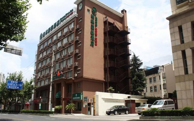 GreenTree Inn ShangHai JingAn XinZha Road Business Hotel