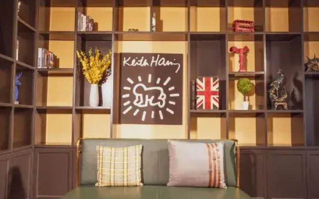 City Comfort Premier Hotel (Xiaogan Anlu Dongda Times Square)