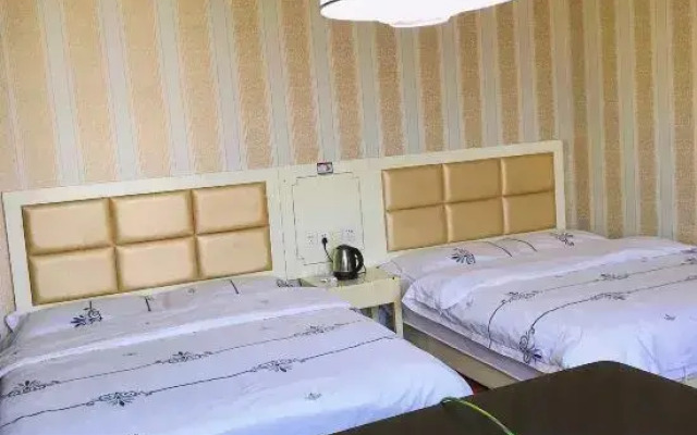 Wannian Laison Hotel