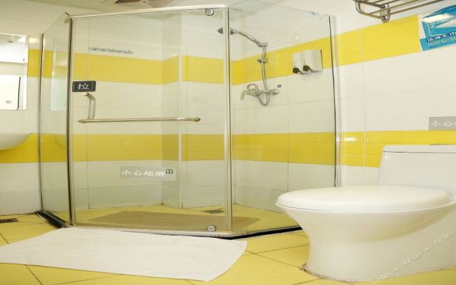 7Days Inn Chain Hotel (Beijing Miyun Gulou Street)