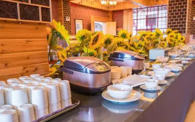 Gaobo Garden Hotel