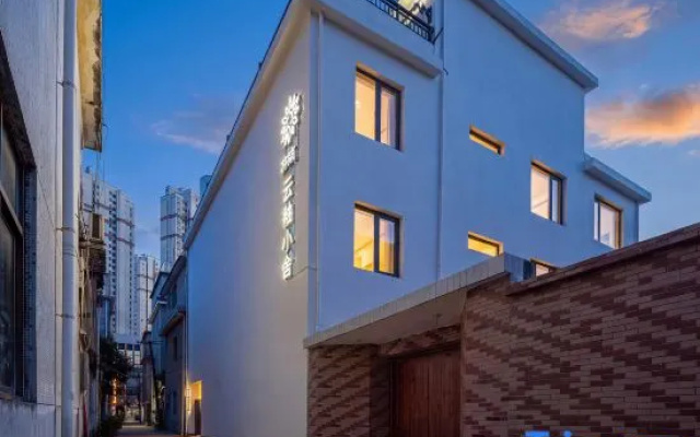 Floral Hotel・Cloud Glaze Pet-friendly Retreat (Art District) – Exterior – Jingdezhen
