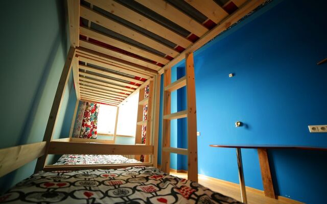 Contact Hostel Nevsky