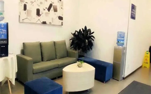 Hanting Hotel Hankou Raiway Station Metro Station